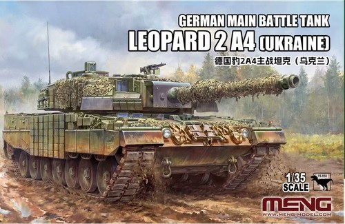 Meng model 058 35th - ts-058, scale