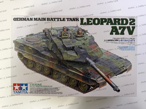 Tamiya german leopard - tamiya,