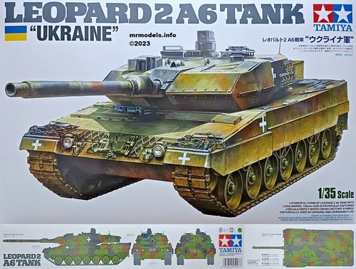 Tamiya military tank - 1/35,