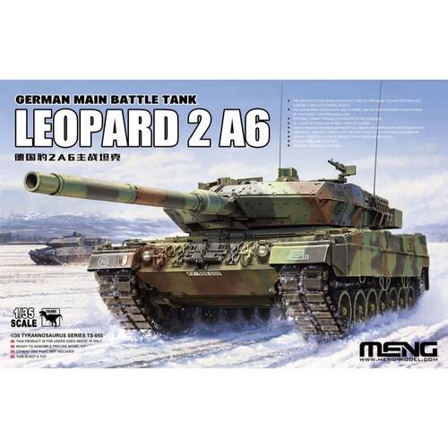 Meng 055 german main battle - meng, ts-055