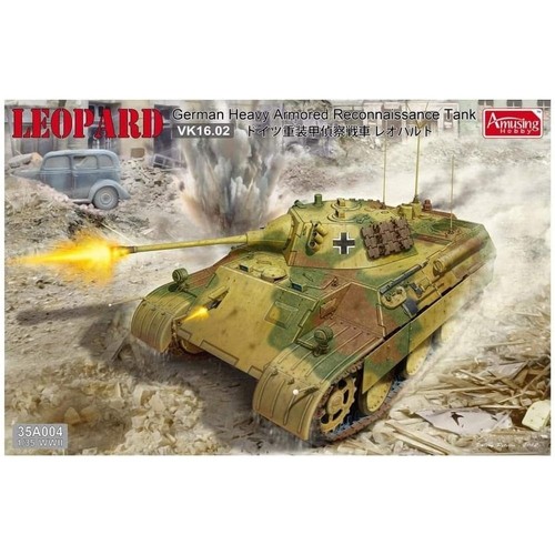 Amusing hobby leopard - hobby, 1:35