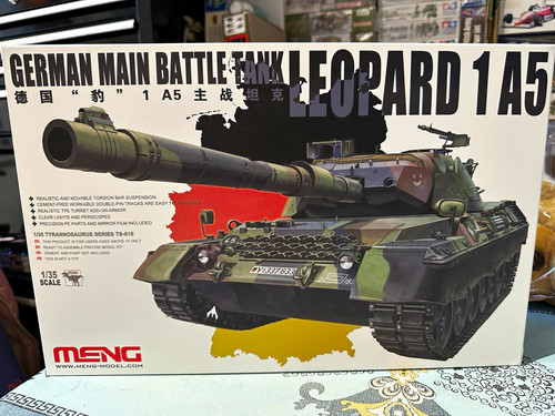 Meng 015 leopard - ts-015, 1/35